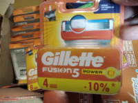 Лезвия  кассеты  картриджи Gillette Fusion POWER 4шт  Жилет Фьюжн 4шт