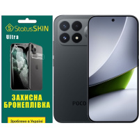 Поліуретанова плівка StatusSKIN Ultra на екран Xiaomi Poco F9 Pro Глянцева