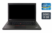 Ультрабук Б-класс Lenovo ThinkPad T450 / 14« (1366x768) TN / Intel Core i5-5300U (2 (4) ядра по 2.3 - 2.9 GHz) / 8 GB DDR3 / 240 GB SSD / Intel HD...