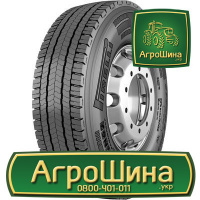 Грузовая шина Pirelli TH:01 Coach Energy 295/80 R22.5 152/148M