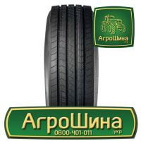 Грузовая шина Fronway HD797 275/70 R22.5 148/145M PR18