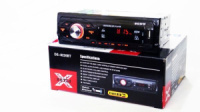 Автомагнитола MP3 8226 ISO+BT