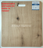 SPC Ламінат KRONOSTEP Дербі R281 АКЦІЯ! + Безкоштовна доставка*