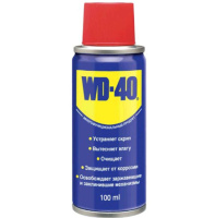 Мастило проникаюче універсальне 100мл WD-40 (#GPL)
