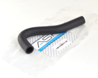 Патрубок отопителя ГАЗ 3302 подводящий*