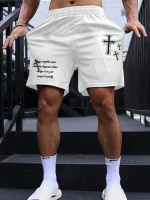Білі чоловічі шорти з ДТФ