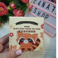 Патчі 25+ (лифтинг – эффект, омолаживают кожу) з гіалуроновою кислотою та екстрактом ікри