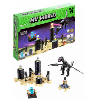 Конструктор «Дракон Краю» 632 деталей