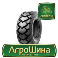 Индустриальная шина Galaxy Hulk 12.50/80R18