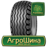 Сельхоз шина Mitas IM-04 12.50/80R18