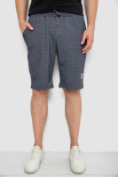 Шорти чоловічі, колір темно-сірий, 241R16222-2
