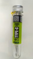 Кабель USB/TYPE-C USAMS GS-46