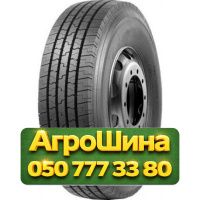 295/80R22.5 Sunfull HF121 152/149M Рулевая грузовая шина