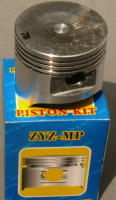 Поршень Active 110 1,00 (Ø53,40, 152FMH) ZYZ-MP (#VDK) (P-2331)