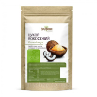 Сахар кокосовый 1 кг Здорово!