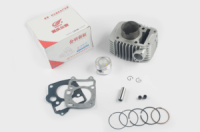 Поршневая (ЦПГ) Honda WAVE 125 (Ø52.4, p-13) GONGYU (V-1504)