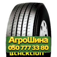 385/55R22.5 BlackLion BT160 160K PR20 Прицепная грузовая шина