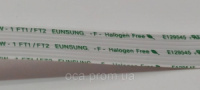Шлейф 8pin E129545 AWM 20861 I A 105C 60V VW-1 FT1/FT2 EUNSUNG -F- Halogen Free довжина-15.5см ширина-0.9см