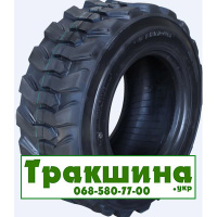 Armour SK400 ( індустріальна) 27.00/8.5 R15 PR6