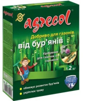 Добриво від бур'янів на газонах