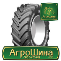 Сельхоз шина Michelin MultiBib 600/65R34