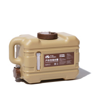 Каністра для води Mobi Garden QZ Pro 13л NX21674009 khaki