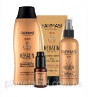 Кератиновая серия для волос farmasi keratin therapy