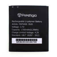 Акумулятор Prestigio MultiPhone 5400 Duo / PAP5400 DUO (1700 mAh) Original