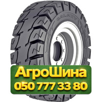 28/9R15 Galaxy MFS 101 SDS  Индустриальная шина