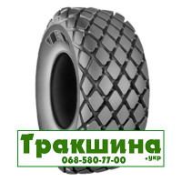 28 R26 BKT TR-390 154/150A6/A8 Сільгосп шина