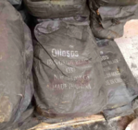 Железо (II) окись «Ч»