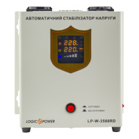 Стабілізатор напруги LogicPower LP-W-3500RD (2100Вт/7ступ) (LP10352)
