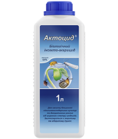 Актоцид 1 л
