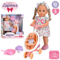 Даринка +малюк