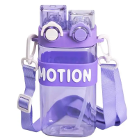 Бутылка для воды с трубочкой 550 мл спортивная пластиковая бутылка для тренировок Фиолетовая HP-14-49V