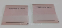 Шлейф LVDS T-con 80pin YS4714C2 2831 довжина 4.4см ширина 4.2см