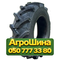 6.5R15 Farmer L-63  Сельхоз шина