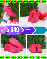 Nike сетка красные