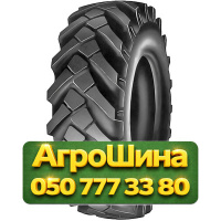 340/80R18 ADDO AIOT-05 PR12 Индустриальная шина