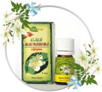 Эфирное масло Жасмина 5 мл