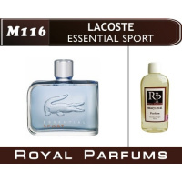 Lacoste ESSENTIAL SPORT Духи на разлив Royal Parfums 200 мл