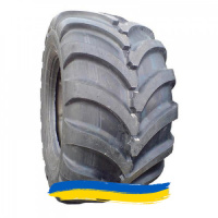 700/50R26.5 Волтаир DT-113 163A8 Сельхоз шина