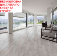 Ламінат CLASSEN Rancho 4V Сосна Арканзас 46425 АКЦІЯ! Безкоштовна доставка*