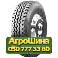 315/80R22.5 Sailun S815 156/150L/M Универсальная грузовая шина