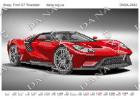 Схема для вишивання бісером Форд