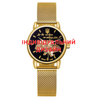 Awarder 028L Gold-Black Індивідуальний дизайн