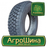 Грузовая шина Profil (наварка) CARGO MASTER D 215/75 R17.5 126/124M