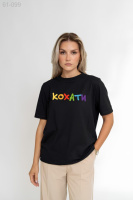 Жіноча футболка з дтф - чорна - 61-099