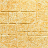 Самоклеящаяся декоративная 3D панель камень желтый мрамор 700х700х7мм (152) SW-00000220