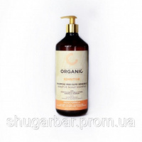 Organic Sensitive Scalp Shampoo Vegan Formula / Шампунь для чувствительной кожи головы , 1000 ml